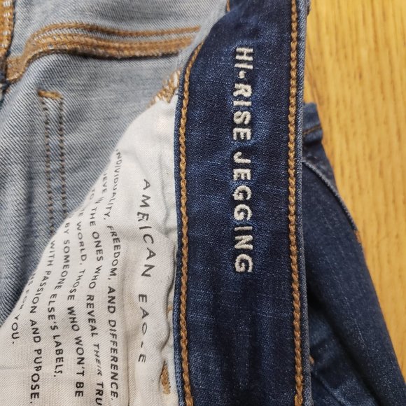 American Eagle 28x28 dark wash distressed hi rise jegging next level str… - Picture 8 of 12